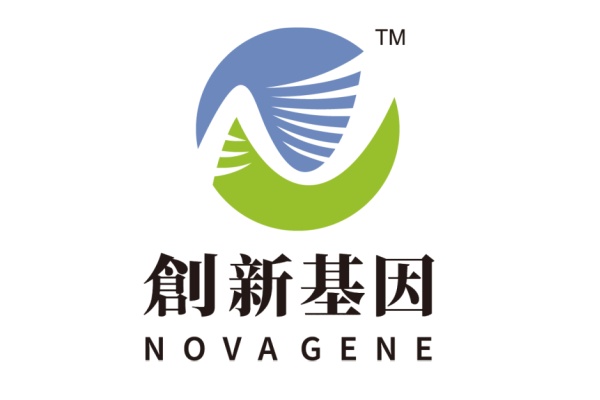 永城分部 创新基因诊断实验室